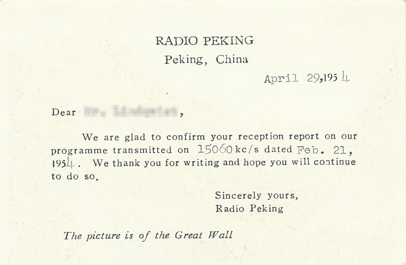 Radio Peking, China 1954