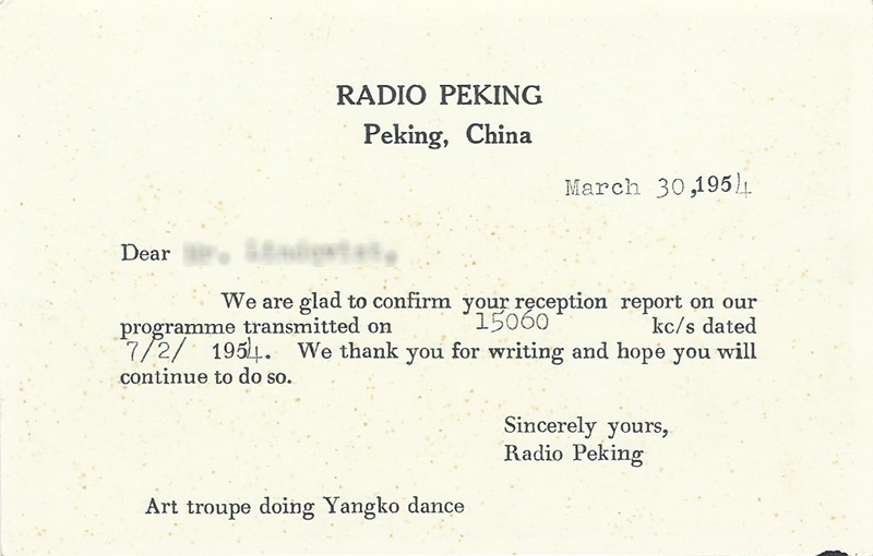 Radio Peking, China 1954