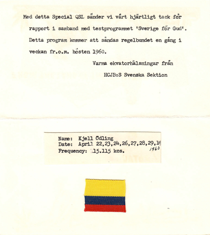 Ecuador 1960