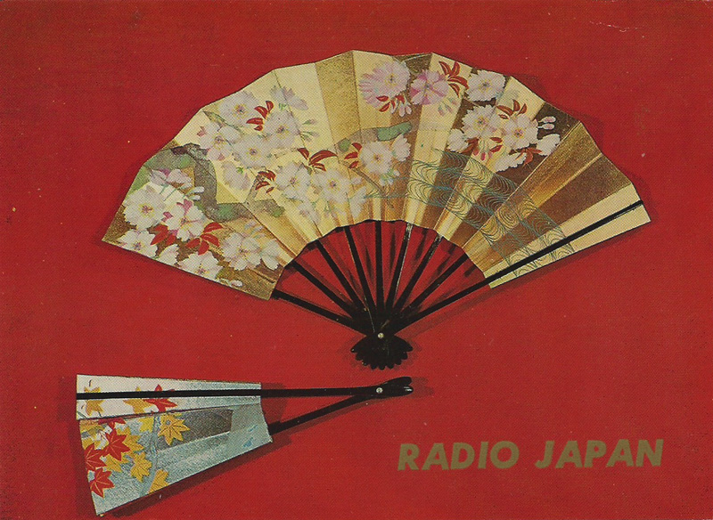 Japan 1961