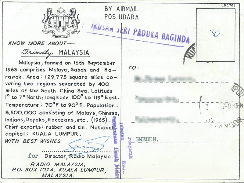 Radio Malaysia 1967