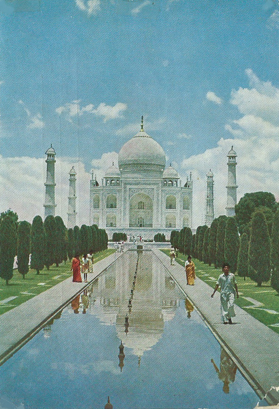AIR India 1970