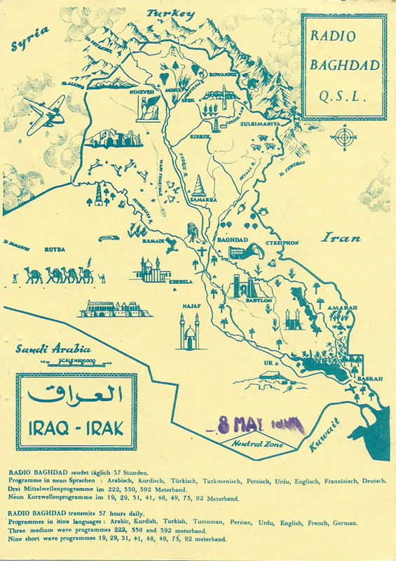 Iraq 1964