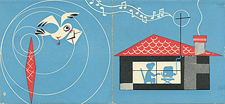 Radio Belgrade, Yugoslavia, 1957