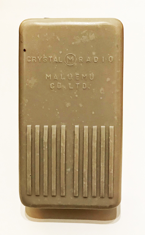 Maruemu Germanium diode radio